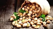 قیمت پسته در سال هفتاد و هشت 