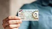 دانشجویان پسر هشدار  دریافت کردند / چه کسانی می‌توانند ادامه تحصیل بدهند