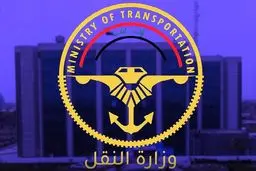 پروازها از عراق آغاز می‌شود 
