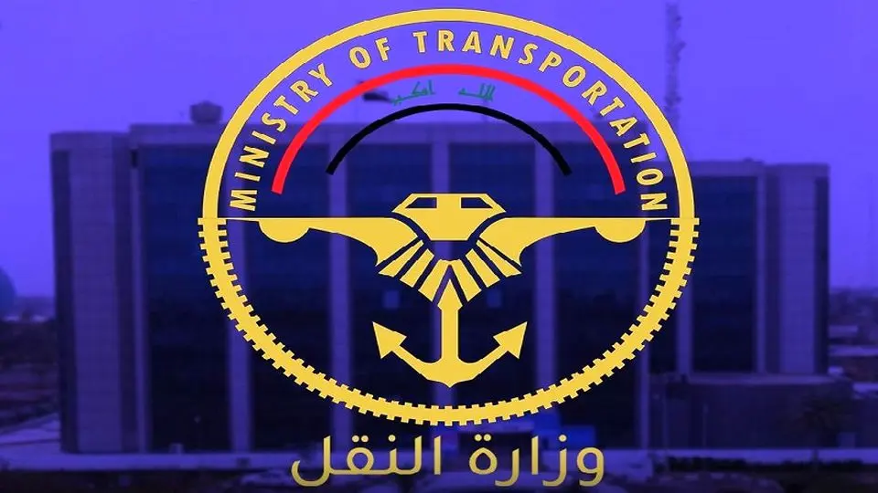 پروازها از عراق آغاز میشود