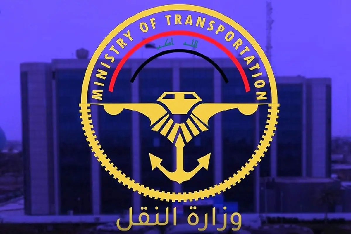 پروازها از عراق آغاز می‌شود 