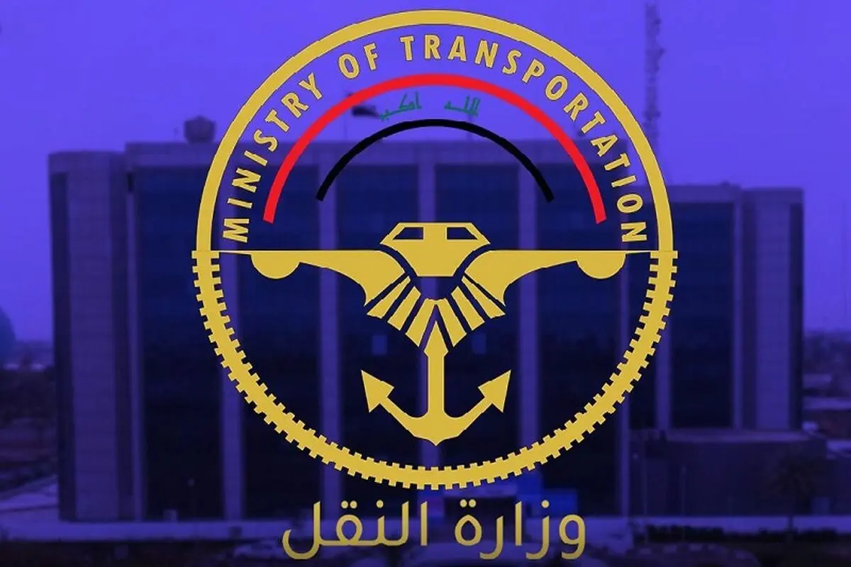 پروازها از عراق آغاز می‌شود 