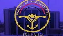 پروازها از عراق آغاز می‌شود 