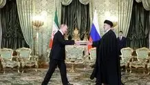 Iran slams new EU sanctions on charges of arming Russia