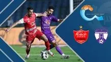 بلیت‌فروشی دیدار پرسپولیس ـ هوادار کی آغاز می شود؟