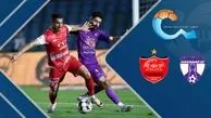 بلیت‌فروشی دیدار پرسپولیس ـ هوادار کی آغاز می شود؟