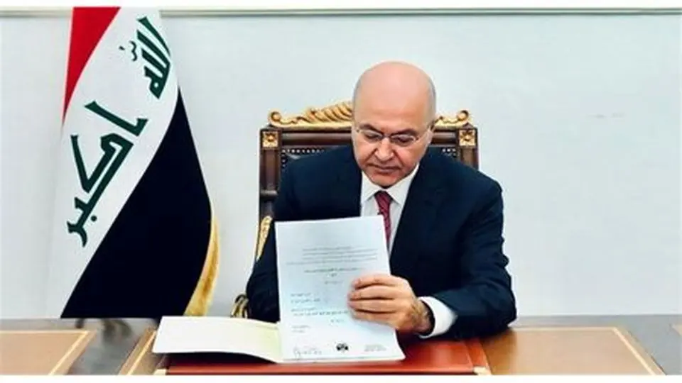 برهم صالح خواهان تسریع در تکمیل قانون انتخابات عراق شد