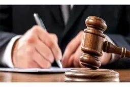 صدور کیفرخواست برای ۴ کارمند ورزش و جوانان