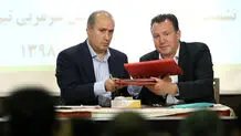 همان 8 نفر همان 8 میلیون یورو!