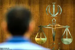 پیشنهادهایی به رئیس جدید قوه قضائیه