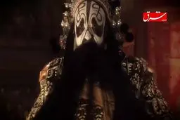 ‌چینی‌ها طرفداران پر و پاقرص سینمای ایران