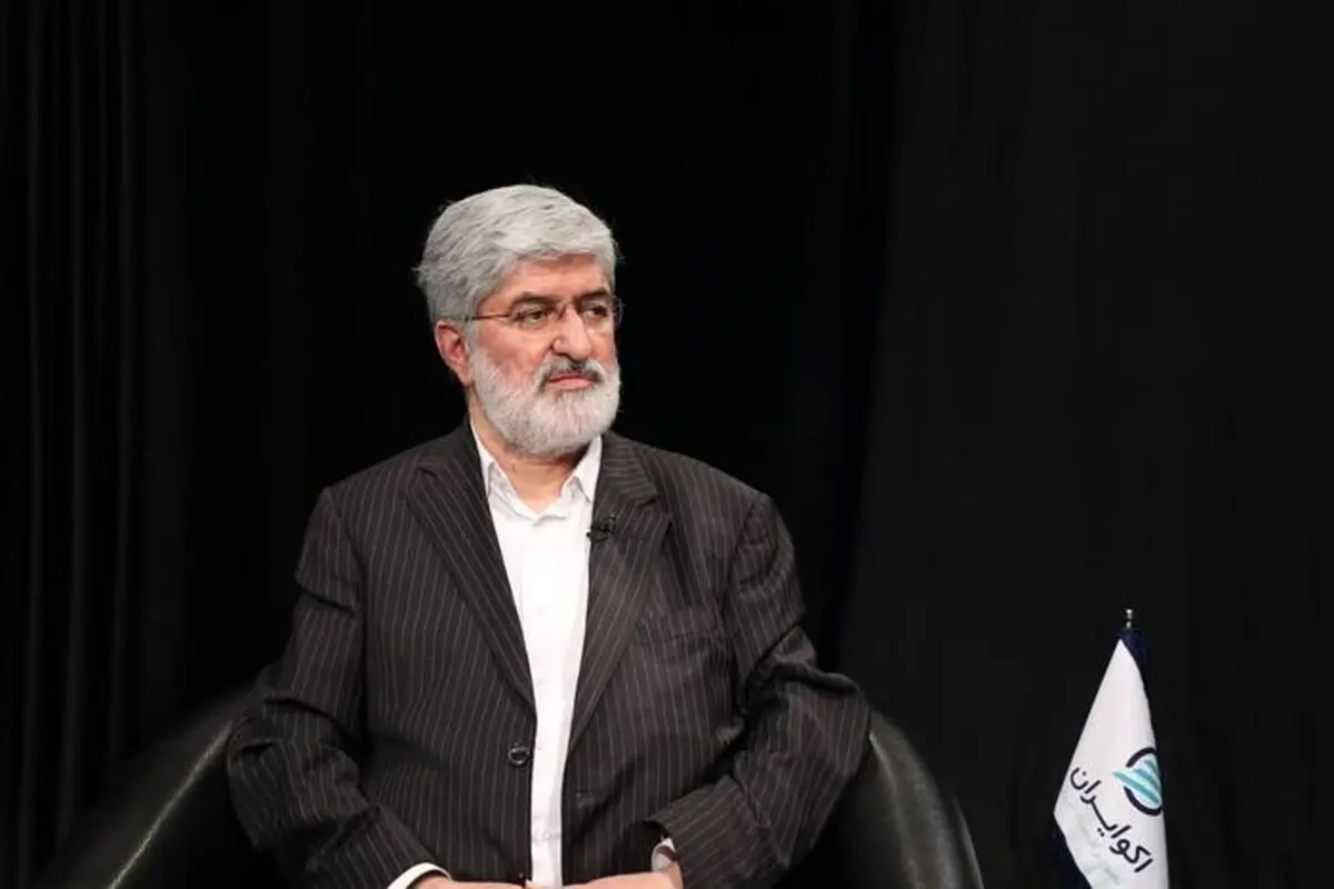نامه ‌مطهری به رئیس جدید قوه‌قضائیه