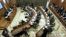 روز حساب در بهشت