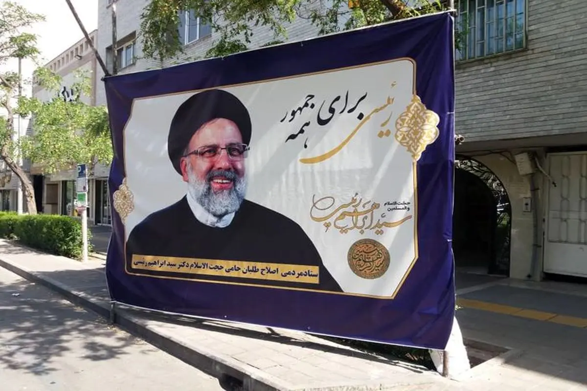 نسبت اصلاح‌طلبان با دولت رئیسی