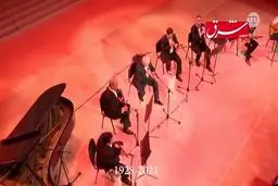 ‌گاسپاریان؛ سازی برتر از هر سلاح