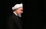 11 سپتامبر ایرانی