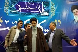 لابی یا کارگروه