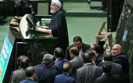 آخرین حملات‌ مجلس به ‌روحانی