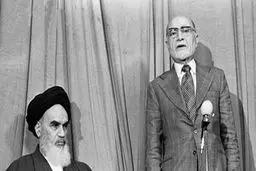 ‌از بازرگان تا رئیسی