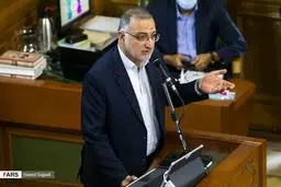 قم تنها می‌ماند؟