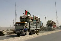 فغان افغان