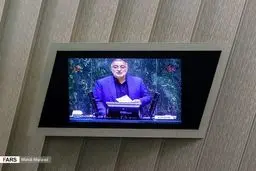 ‌ یک بام‌ و دو هوای مجلس انقلابی