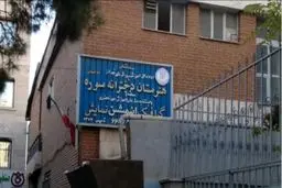 غروب دختران نمایش در کوچه خوشبختی