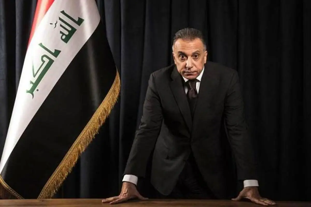 سرانجام نشست بغداد