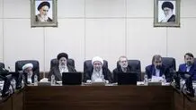 کلید FATF در دست اصولگرایان