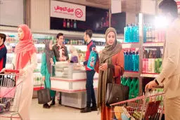 1.5 میلیون تومان خرید اقساطی از افق کوروش؛ ویژه بازنشستگان کشوری