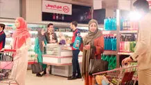 1.5 میلیون تومان خرید اقساطی از افق کوروش؛ ویژه بازنشستگان کشوری