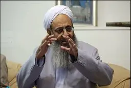 دلیل تبریک به طالبان
