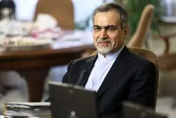 ‌‌ضد‌و‌نقیض‌های بند فریدون
