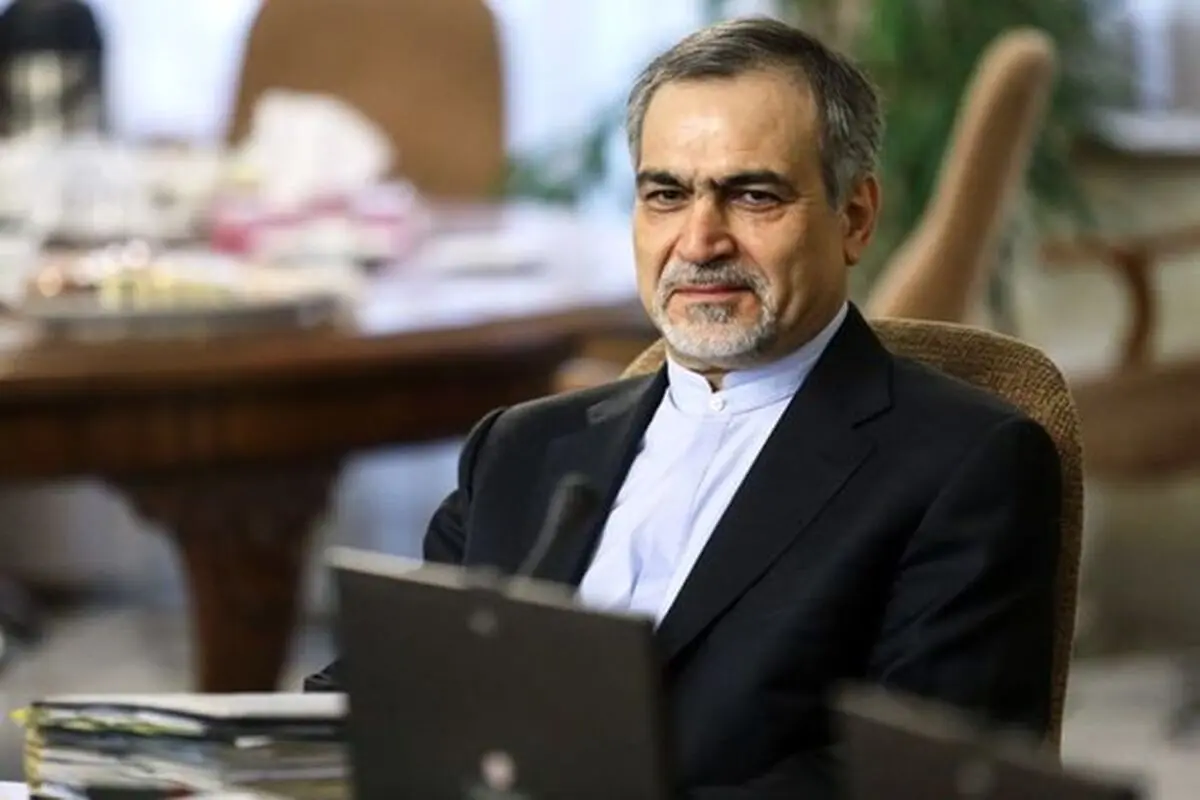 ‌‌ضد‌و‌نقیض‌های بند فریدون