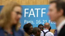 تعیین تکلیف FATF با رفع تحریم‌ها