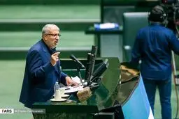 سرنوشت مبهم میادین مشترک