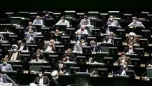 به‌نام شفافیت به کام اصولگرایان