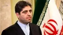 مقامات گرجستان برای بررسی فرصت خواسته‌اند