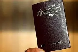 ایرانی‌های ممنوع‌الورود