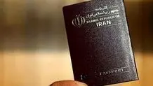 پاسپورت ایرانی چقدر قدرت دارد؟

