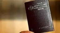 ایرانی‌های ممنوع‌الورود