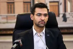 دردسر جدید استقلال
