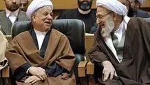 پایان عصر پدران معنوی