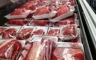 کاهش قیمت گوشت قرمز در ابتدای مهر ماه