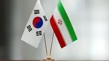 مشکلات بانکی دانشجویان در کره جنوبی در حال پیگیری است
