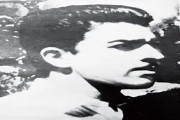 از حمید اشرف تا ابوشریف