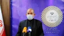 وزیر کشور: با توسعه واکسیناسیون، محدودیت‌های کلی را برمی‌داریم