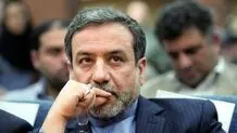 رهبری گفتند از آقای عراقچی در شورا استفاده شود