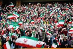 حضور زنان در دیدار ایران - کره جنوبی در ورزشگاه آزادی