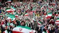 حضور زنان در دیدار ایران - کره جنوبی در ورزشگاه آزادی